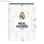 Պանակ Real Madrid CF սև-սպիտակ A4 (26 x 33.5 x 2.5 սմ)
