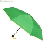 Ծալովի անձրևանոց Benetton Green (Ø 94 սմ)