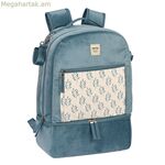 Մանկական աքսեսուարների մեջքի պայուսակ Safta Leaves՝ փիրուզագույն (30 x 43 x 15 սմ)