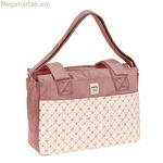 Տակդիրների փոխման պայուսակ Safta Marsala վարդագույն (46 x 26 x 15 սմ)