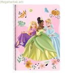 Դիսնեյի արքայադուստր կախարդական բեժ վարդագույն A4 տետր 80 թերթ