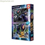 Փազլ Educa Lightyear (48 կտոր)