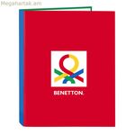 Օղակաձև թղթապանակ Benetton Pop Grey A4 (26.5 x 33 x 4 սմ)