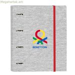 Մատանիների թղթե տուփ Benetton Pop Grey (27 x 32 x 3.5 սմ)