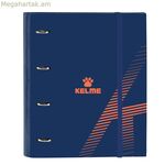 Մատանիների թղթապանակ Kelme՝ մուգ կապույտ, նարնջագույն, մուգ կապույտ (27 x 32 x 3.5 սմ)