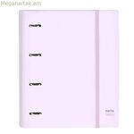 Մատանի ամրակ Safta Lila Lilac (27 x 32 x 3,5 սմ)