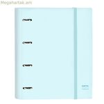 Մատանիների թղթե թուղթ Safta Celeste՝ երկնագույն (27 x 32 x 3.5 սմ)