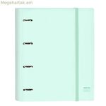 Օղակաձև թղթապանակ Սաֆտա Մենտա (27 x 32 x 3.5 սմ)