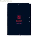 Կազմակերպիչ Թղթապանակ FC Barcelona Navy Blue A4