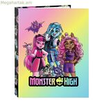 Մատանի թղթապանակ Monster High Creep սև A4 26.5 x 33 x 4 սմ
