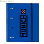 Մատանիների համար նախատեսված թուղթ «Մյունխեն Սուզաբին» 27 x 32 x 3.5 սմ, էլեկտրիկ կապույտ