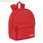 Պայուսակ Safta Mini Red 27 x 32 x 10 սմ