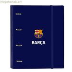 Մատանիների թղթապանակ FC Barcelona կարմիր մուգ կապույտ 27 x 32 x 3.5 սմ