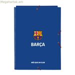 Թղթապանակ FC Barcelona Blue Maroon A4