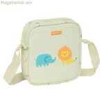 Safta Jungle Beige ուսի պայուսակ 16 x 18 x 4 սմ