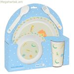 Մանկական ճաշասեղանի հավաքածու Safta Jungle (5 հատ)