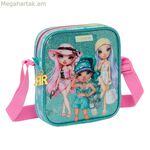 Ուսի պայուսակ Rainbow High Paradise Turquoise 16 x 18 x 4 սմ