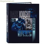 Մատանիների թղթապանակ Batman Legendary Navy Blue A4 26.5 x 33 x 4 սմ