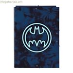Թղթապանակ Batman Legendary Navy Blue A4