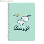 Տետր Սնուփի Գրուվի Կանաչ A4 80 թերթ