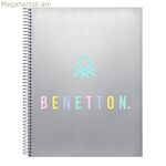 Բենետոն արծաթագույն արծաթագույն A4 տետր 120 թերթ