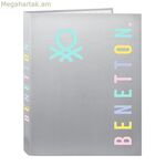 Մատանիների թղթապանակ Benetton Silver Silver A4 26.5 x 33 x 4 սմ