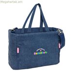 Benetton Denim Blue պայուսակ 40 x 31 x 17 սմ