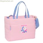 Պայուսակ Benetton Pink Pink 40 x 31 x 17 սմ