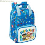 Դպրոցական պայուսակ The Paw Patrol Pups-ի կապույտ գծիկ 20 x 28 x 8 սմ
