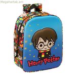 Դպրոցական պայուսակ Հարրի Փոթեր կապույտ բազմագույն 22 x 27 x 10 սմ 3D