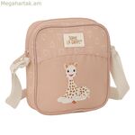 Սոֆի լա ընձուղտ ուսապարկ բեժ 16 x 18 x 4 սմ