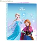 Մատանի թղթապանակ Սառցե սիրտ Զով օրեր Մանուշակագույն Երկնագույն A4 26.5 x 33 x 4 սմ