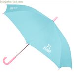 Հովանոց Մյունխեն Heaven Celeste Ø 86 սմ