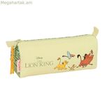 Հոլդոլ Մուֆասա կանաչ-բեժ 21 x 8 x 7 սմ