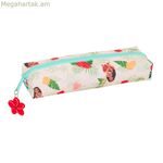 Հոլդոլ Վայանա Կապույտ Բեժ 22 x 4 x 7 սմ Ուղղանկյուն