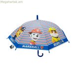Umbrella The Paw Patrol Pups-ի կապույտ գծիկ Ø 76 սմ