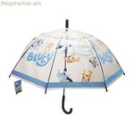 Հովանոց Կապույտ Սելեստ Ø 76 սմ