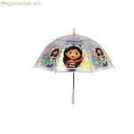 Գաբբիի տիկնիկային տնակի ամանորյա հովանոց վարդագույն Ø 76 սմ