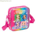 Ծիածանագույն փայլուն ուսի պայուսակ, բազմագույն 16 x 18 x 4 սմ