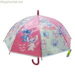 Անձրևանոցի կարի լողափնյա վարդագույն Ø 76 սմ