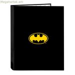 Մատանիների թղթապանակ «Բեթմենի խաղը ավարտվեց» սև A4 26.5 x 33 x 4 սմ