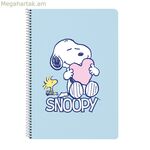 Տետր Սնուփի Լավ Կապույտ A4 80 թերթ