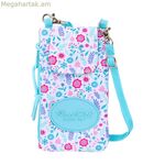 Բջջային հեռախոսի պայուսակ BlackFit8 Cool բազմագույն