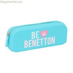 Հոլդոլ Բենետոն Ունիկալ Վարդագույն Փիրուզագույն 18.5 x 7.5 x 5.5 սմ