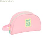 Holdall Munich Pink կոնֆետի տուփ 28 x 18 x 10 սմ