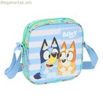 Bluey Sisters կանաչ ուսի պայուսակ 16 x 18 x 4 սմ
