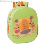 Մանկական պայուսակ Safta Lime 27 x 33 x 10 սմ 3D