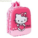 Մանկական պայուսակ Hello Kitty վարդագույն 22 x 27 x 10 սմ 3D