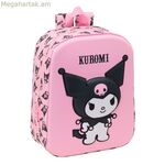 Դպրոցական պայուսակ Կուրոմի վարդագույն 22 x 27 x 10 սմ