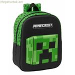 Դպրոցական պայուսակ Minecraft 22 x 27 x 10 սմ